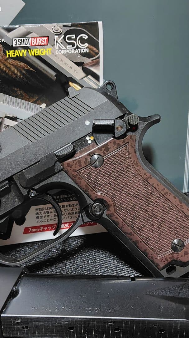 KSCベレッタ 93Rモデルガン、特典　Cテック中空デトネーター新品付お買い得