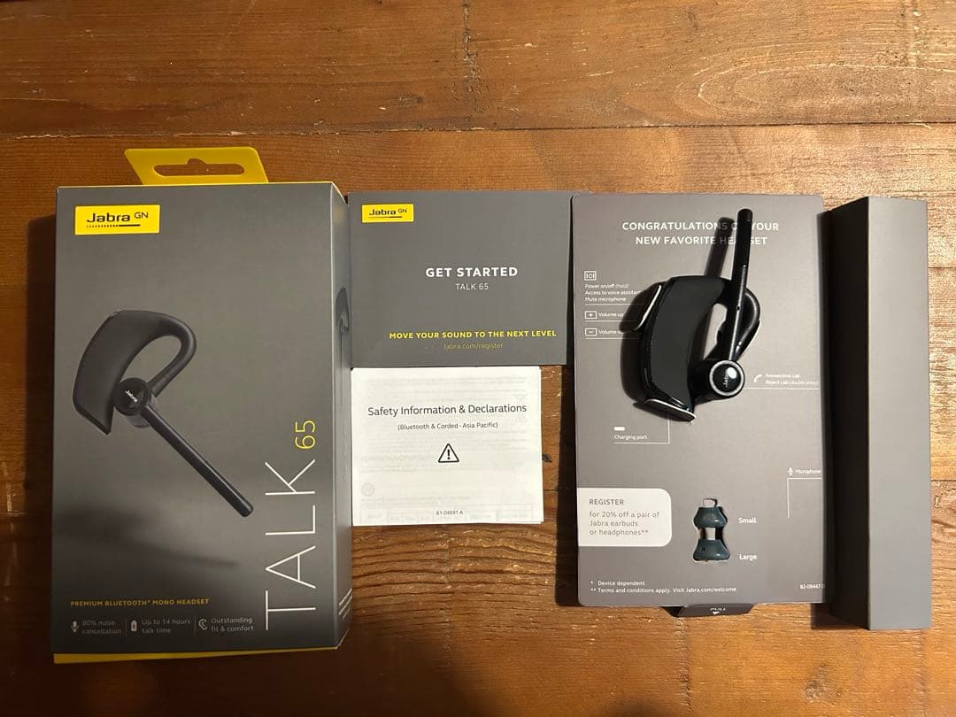 Jabra TALK 65 ワイヤレスヘッドセット