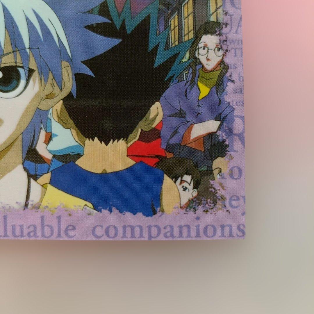 HUNTER×HUNTER キルア カード　非売品　アニメイト