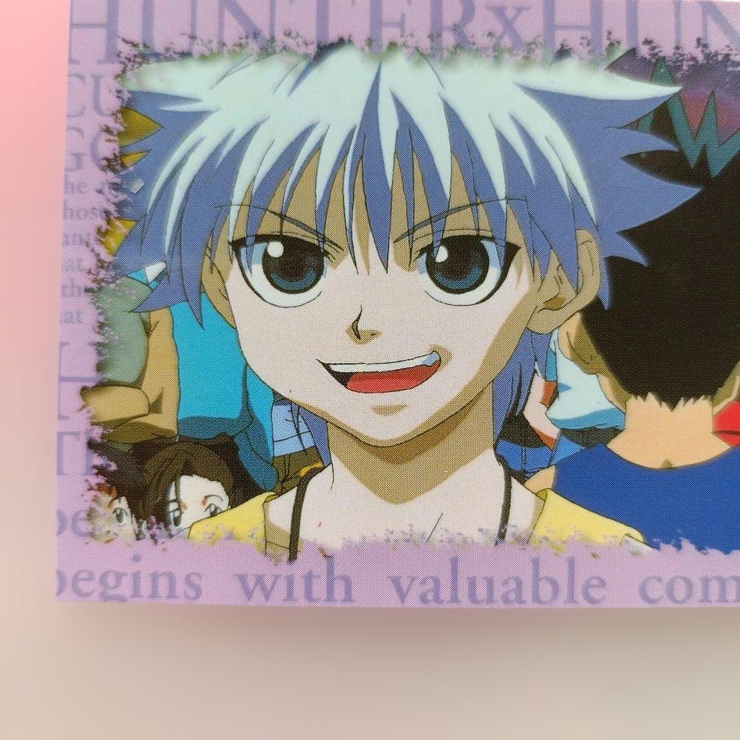HUNTER×HUNTER キルア カード　非売品　アニメイト