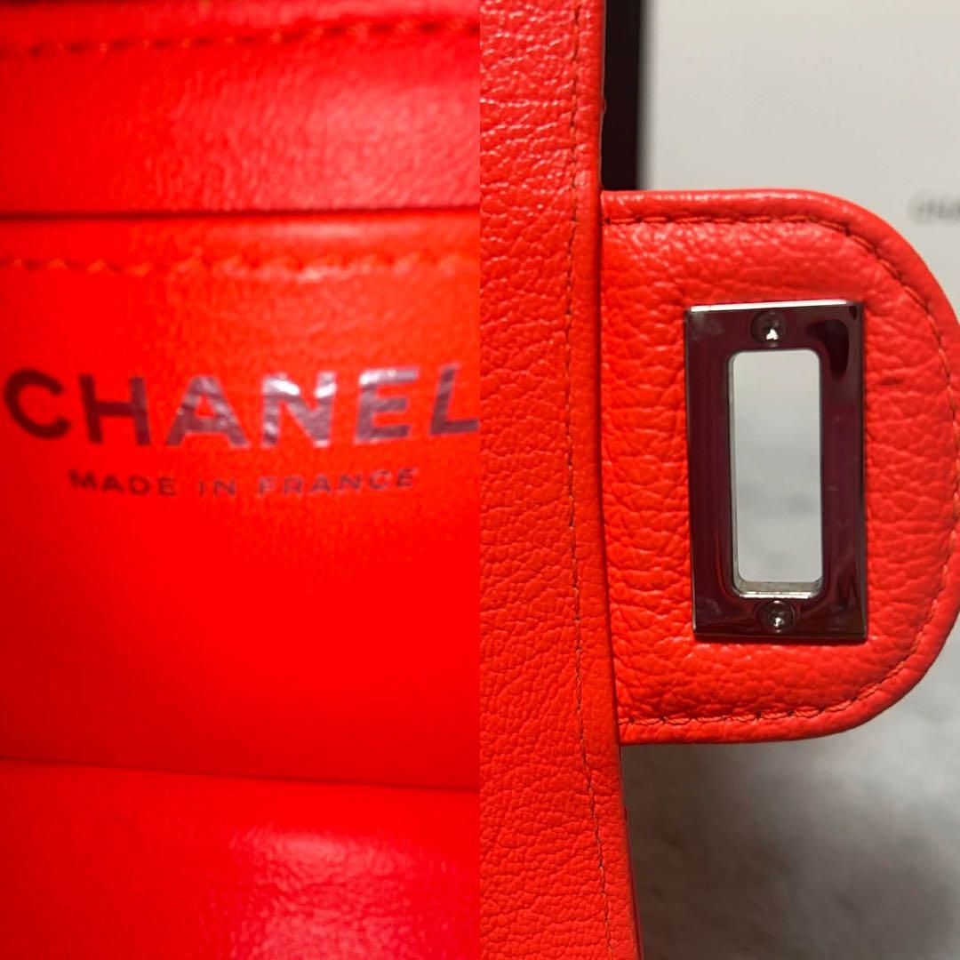 バッグ Chanel Reissue 2.55 Flap Bag