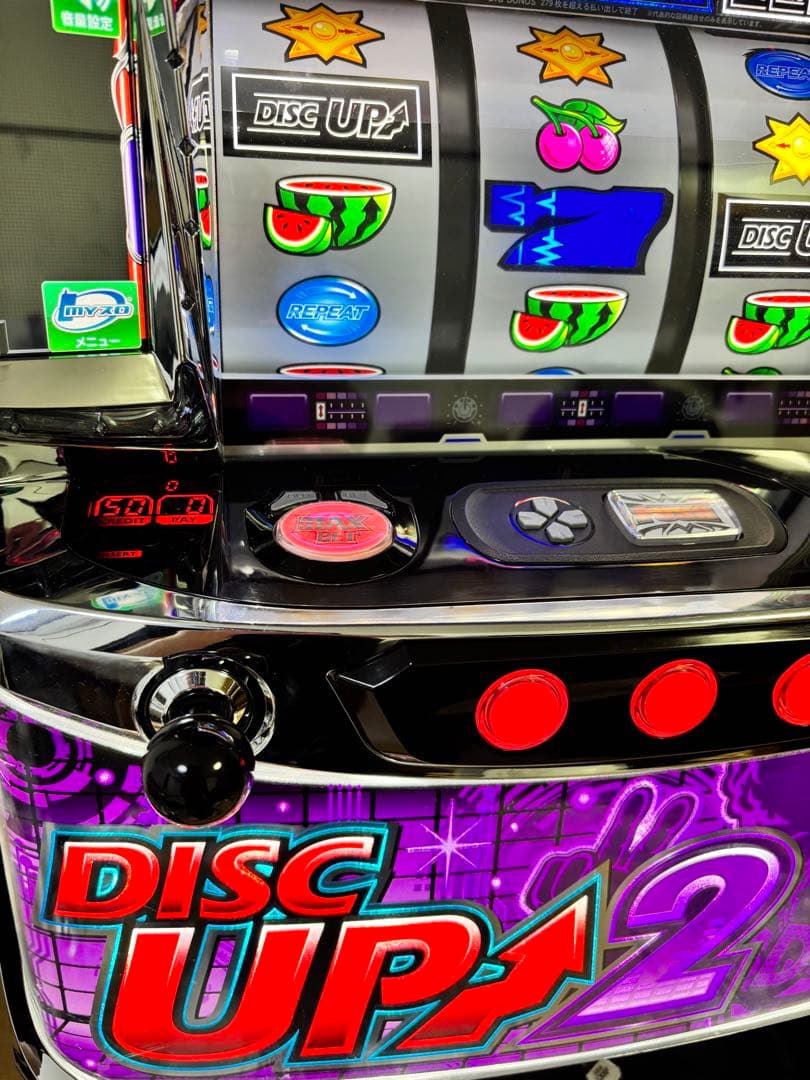 ディスクアップ2 実機　不要機付き