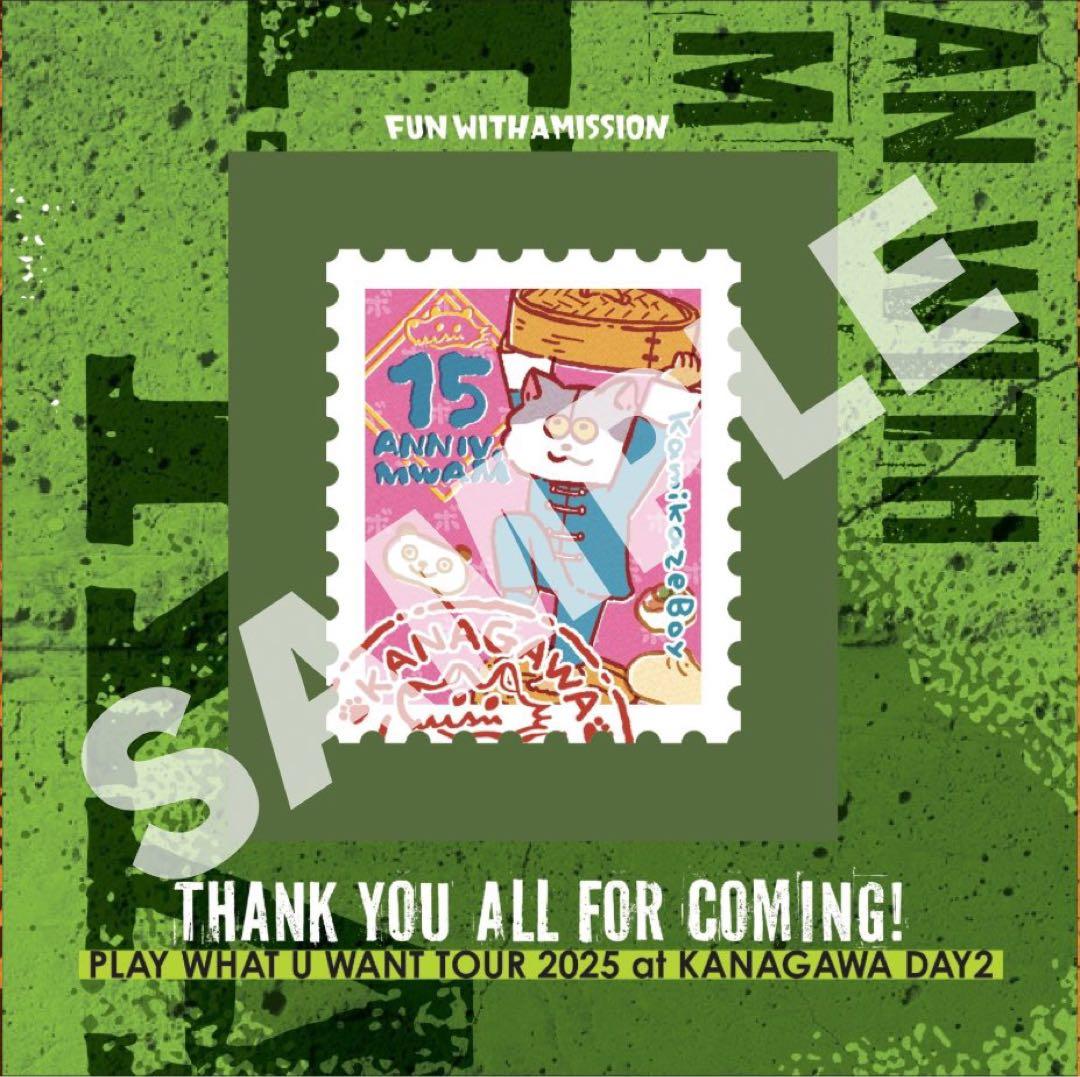 チ*ポ様 【非売品】MWAM P.W.U.W. ガゥガゥ抽選会 景品（石川を含む