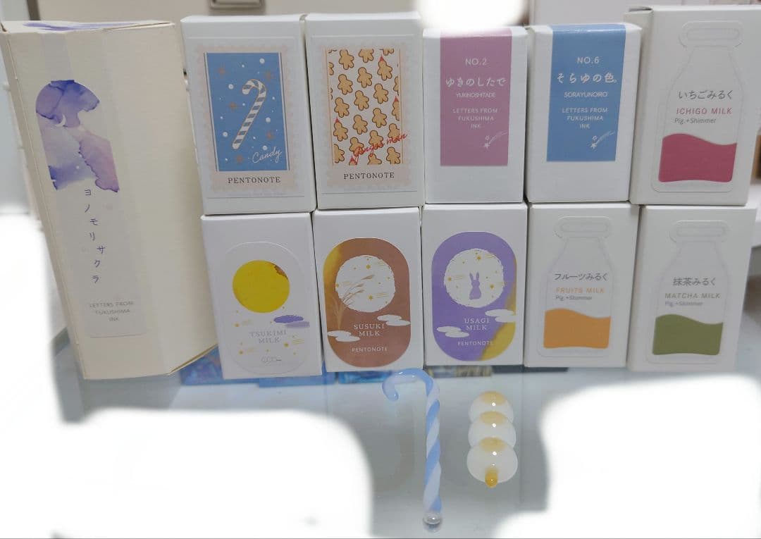 ペントノート　インク　セット