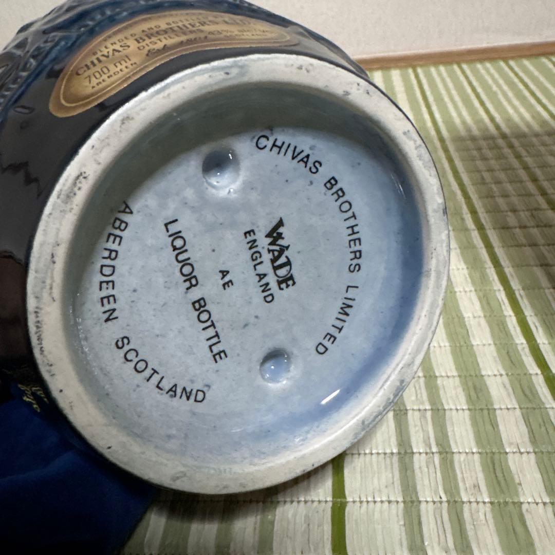 シーバス　ロイヤルサルート21年　陶器ボトル　700ml