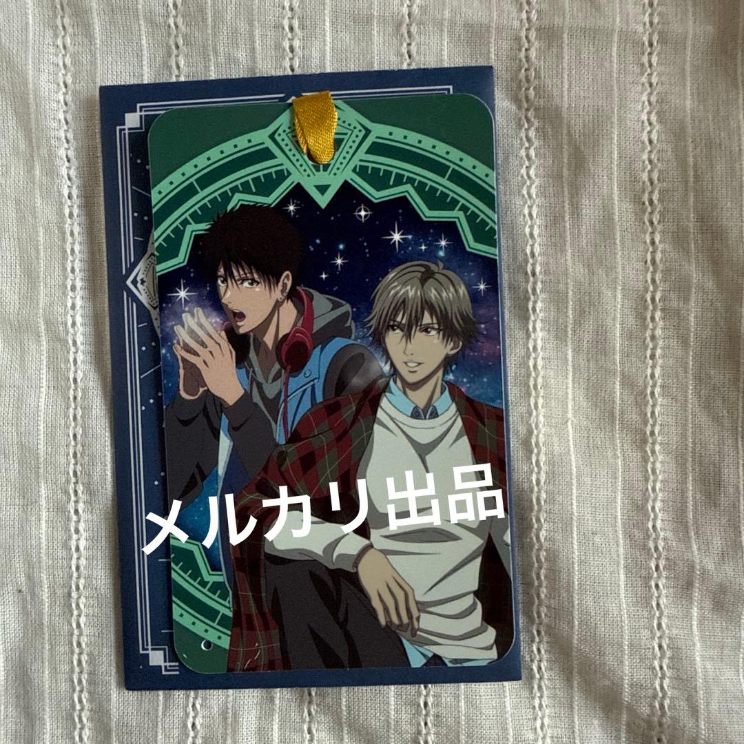 希少 新テニスの王子様 ジャンフェス テニみくじ 大凶しおり 白石、忍足