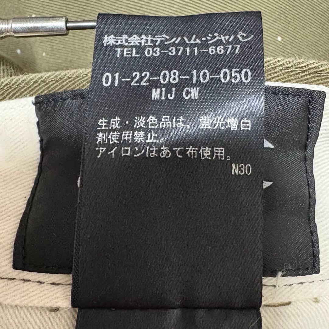 DENHAM タックワイドチノ ペンキ 1点物 日本製 ワークミリタリー