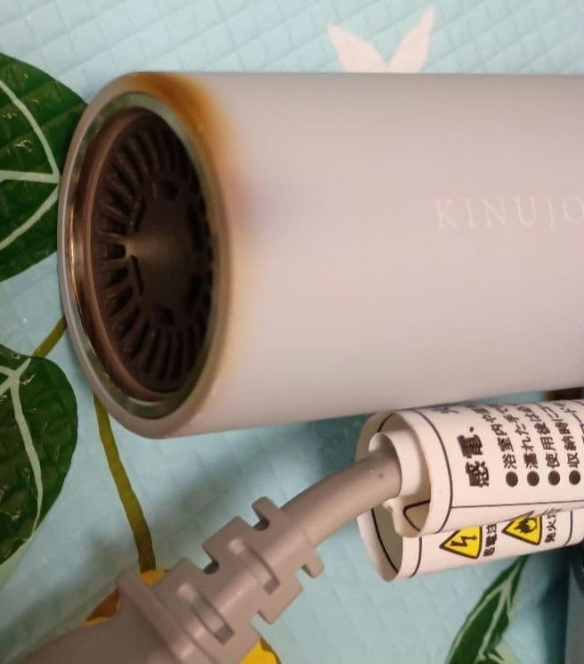 KINUJO キヌージョ ヘアドライヤー 美品 限定色 ペールブルー 絹女