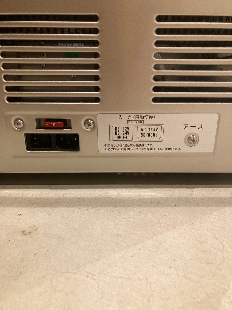 新品未使用☆澤藤電気 ENGEL 車載冷凍冷蔵庫40ℓ MT40F-D1D-P
