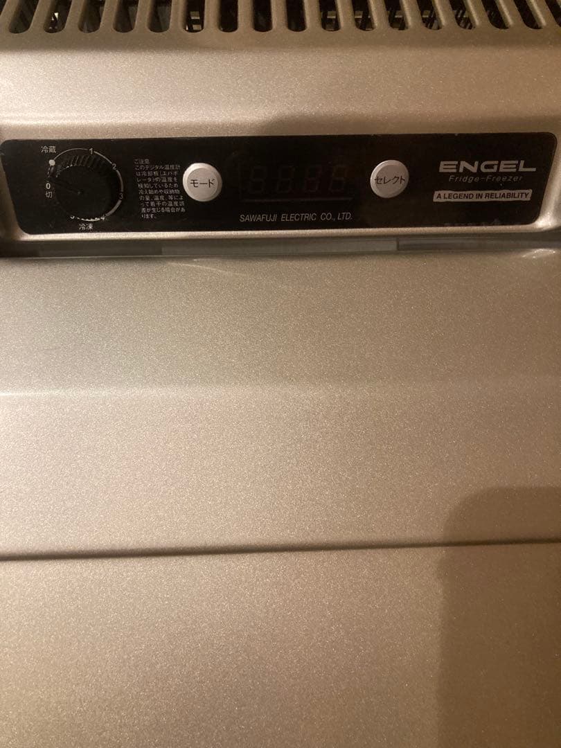 新品未使用☆澤藤電気 ENGEL 車載冷凍冷蔵庫40ℓ MT40F-D1D-P