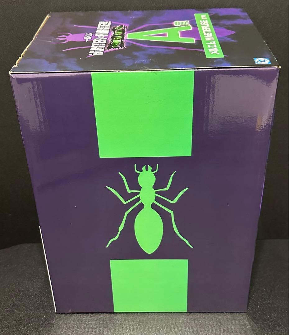 hunter×hunter 一番くじ A賞 F賞 ラストワン賞 ゴン pop付き