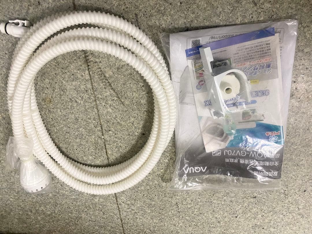 近隣地域限定送料無料❗️大容量　冷蔵庫洗濯機セット