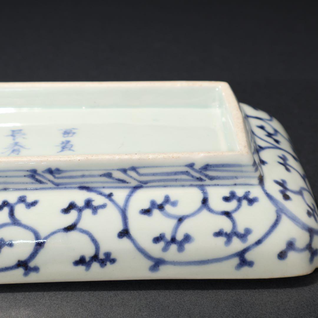 伊万里金襴手　花文長皿　骨董　古伊万里　R0229w3ダB