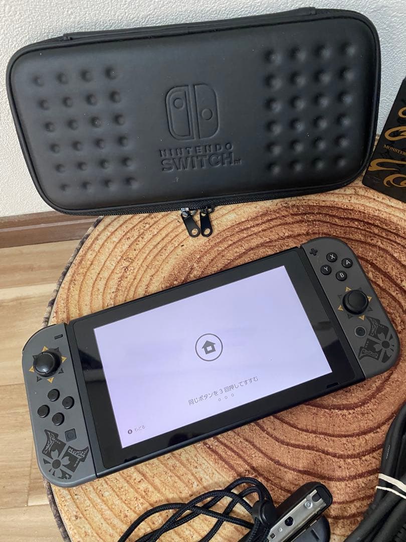 Nintendo Switch ニンテンドースイッチ本体　モンハンモデル　箱無し