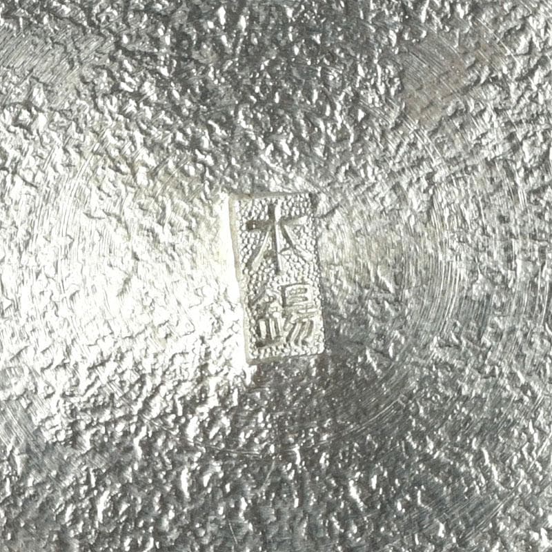 煎茶道具　京屋　本錫製　湯沸　やかん　共箱　M　9385