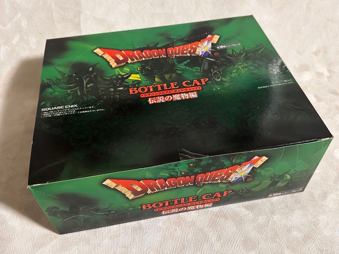 未開封品　ドラゴンクエスト　ボトルキャップ　伝説の魔物編　スクウェア　ユニックス