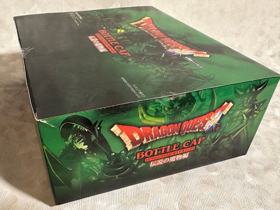 未開封品　ドラゴンクエスト　ボトルキャップ　伝説の魔物編　スクウェア　ユニックス