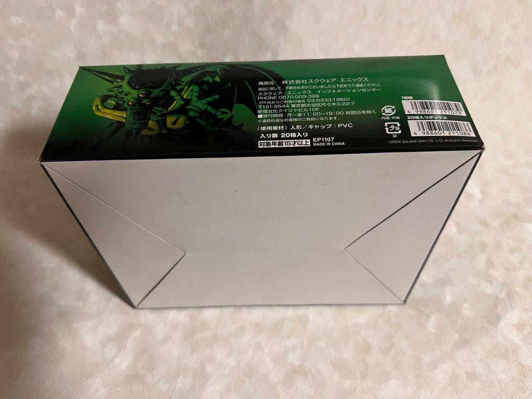 未開封品　ドラゴンクエスト　ボトルキャップ　伝説の魔物編　スクウェア　ユニックス