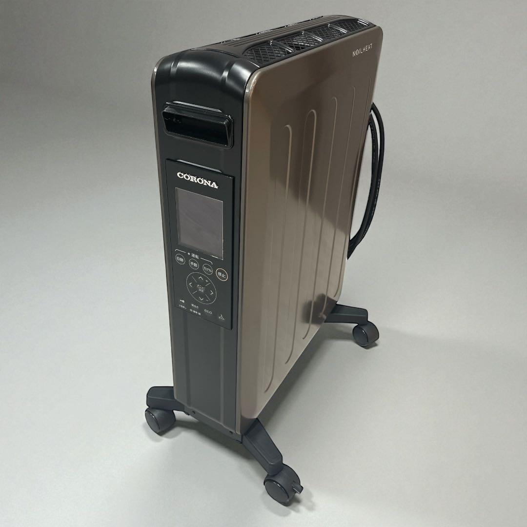 【新品】コロナ NOIL HEAT オイルレスヒーター DHS-1519-KH