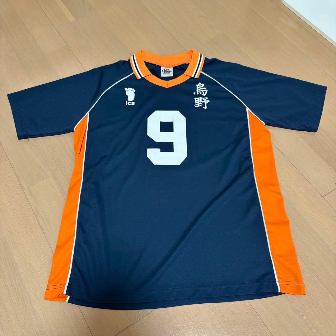 ハイキュー　影山飛雄　ジャージ　ユニフォーム　リング　缶バッジ　痛バ　アクスタ