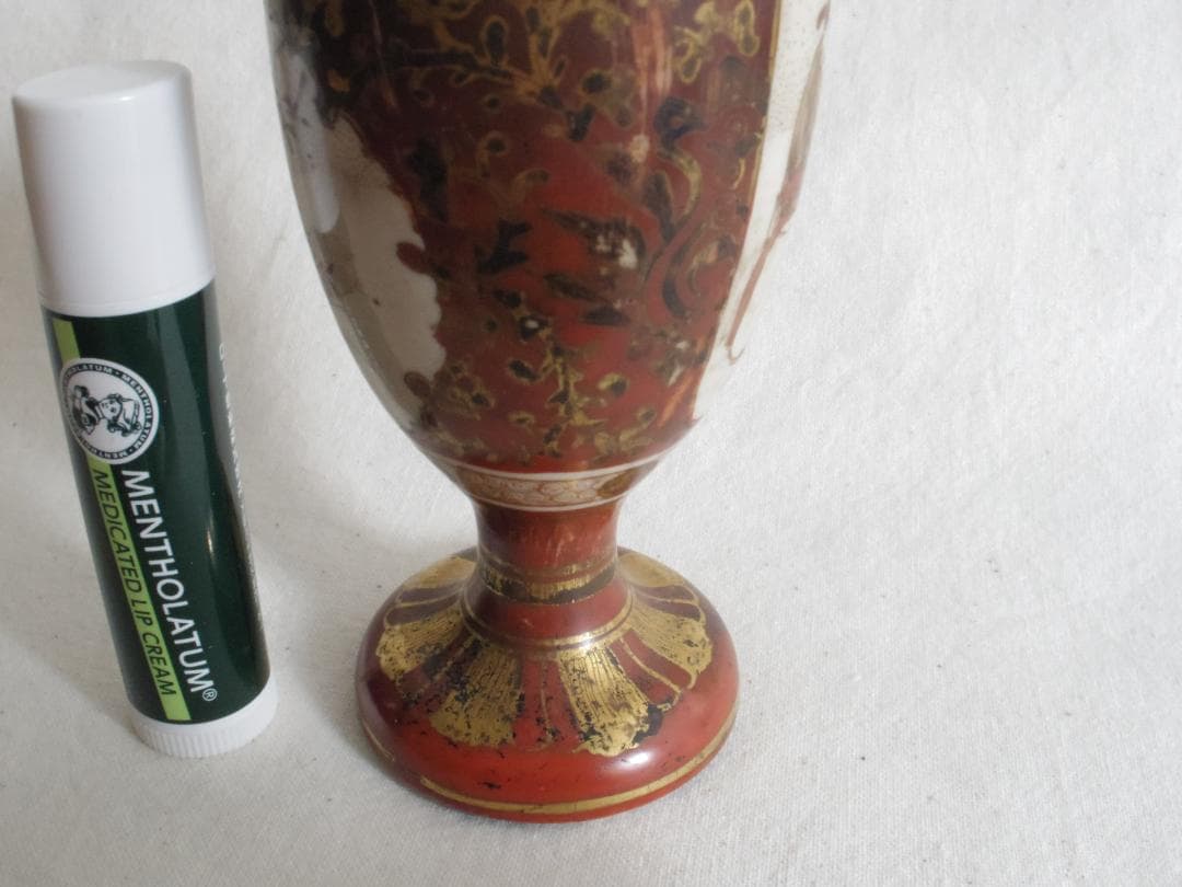 九谷杯「大日本於九谷 芙蓉堂.....」　明治期　★色絵の摩耗があり