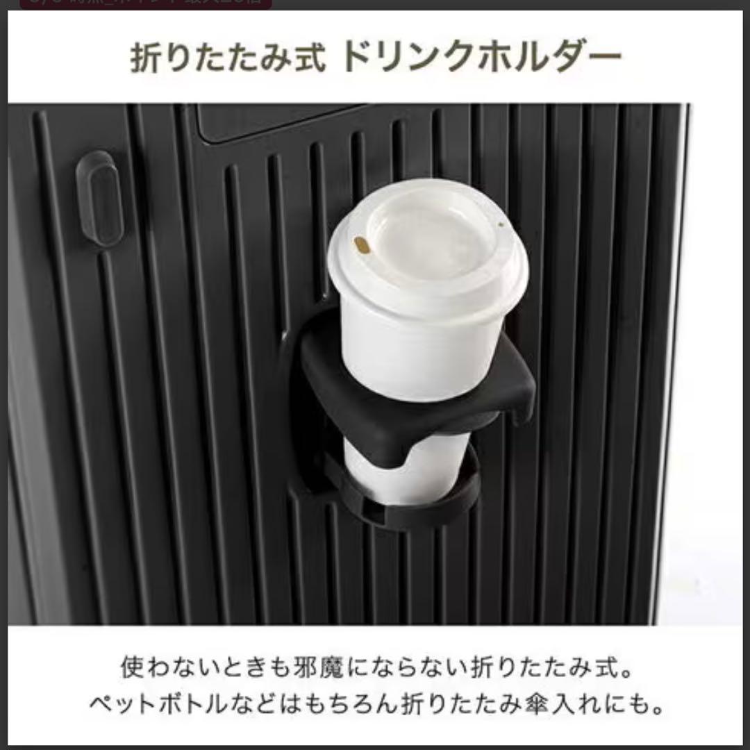 新品未使用！キャリーケース頑丈アルミフレーム！カラーブラック