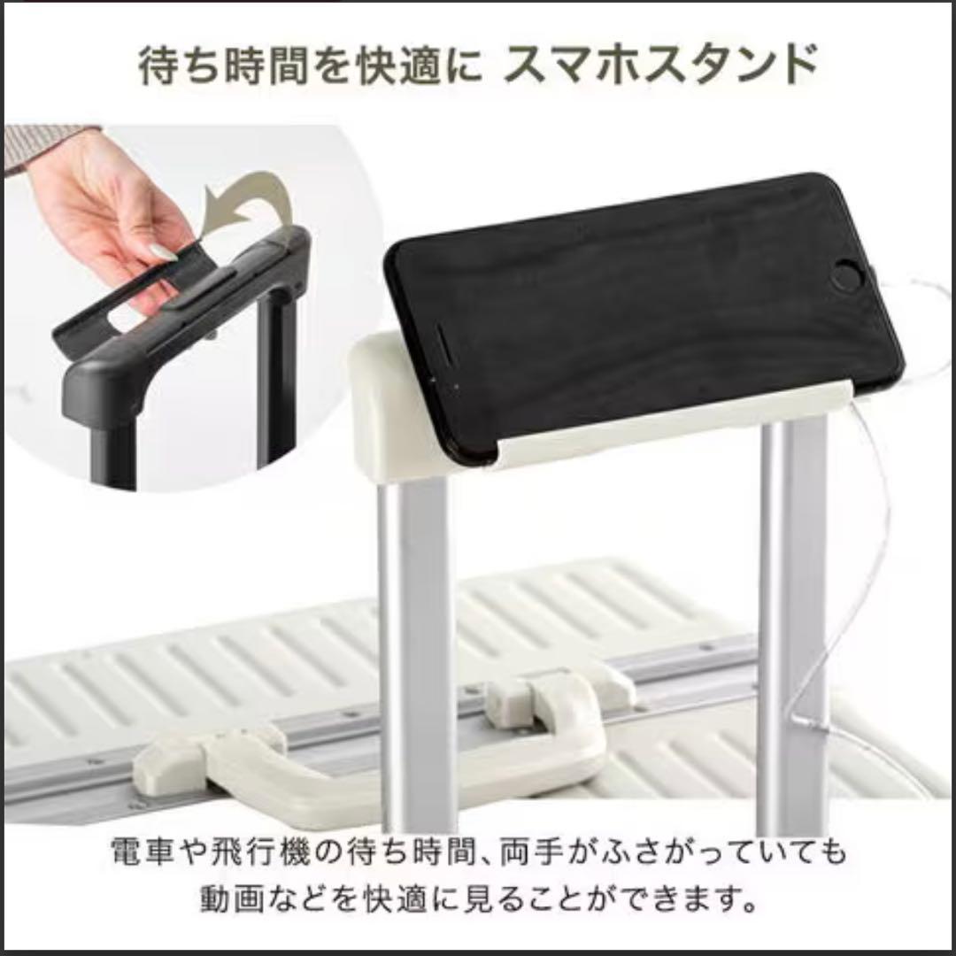 新品未使用！キャリーケース頑丈アルミフレーム！カラーブラック