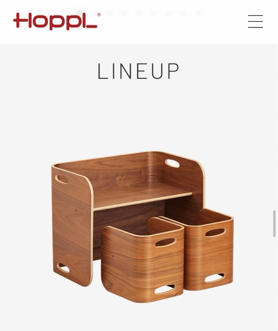 Hoppl ColoColo Chair & Desk ウォールナット