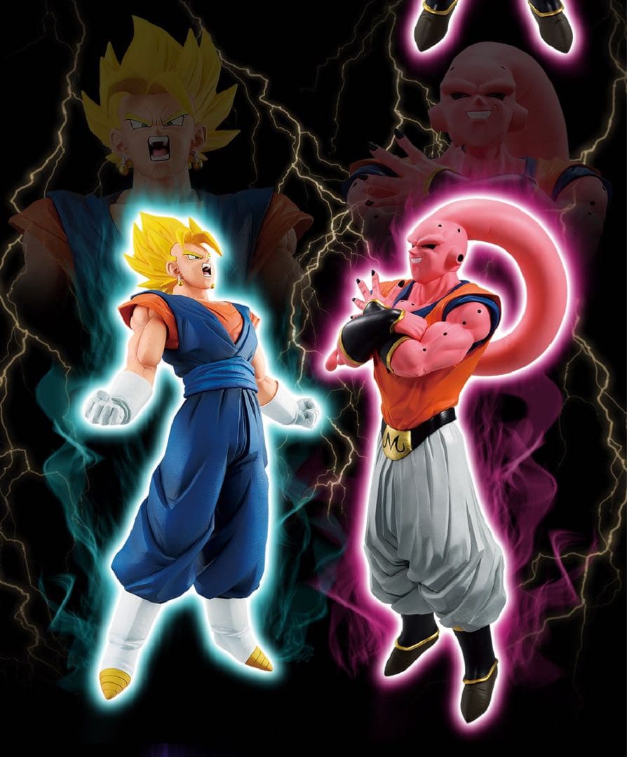 【DRAGON BALL】一番くじ ドラゴンボール アルティメット 1ロット