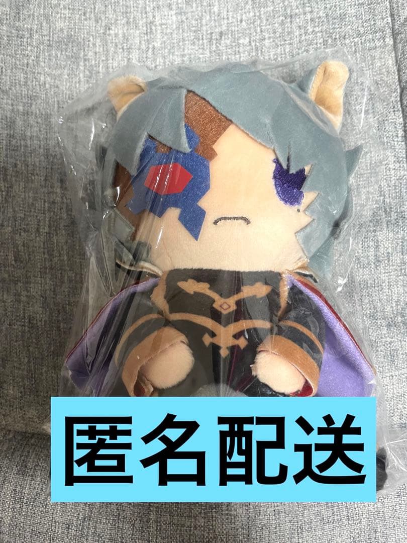 グラブルフェス2023  シス　おすわりぬいぐるみ