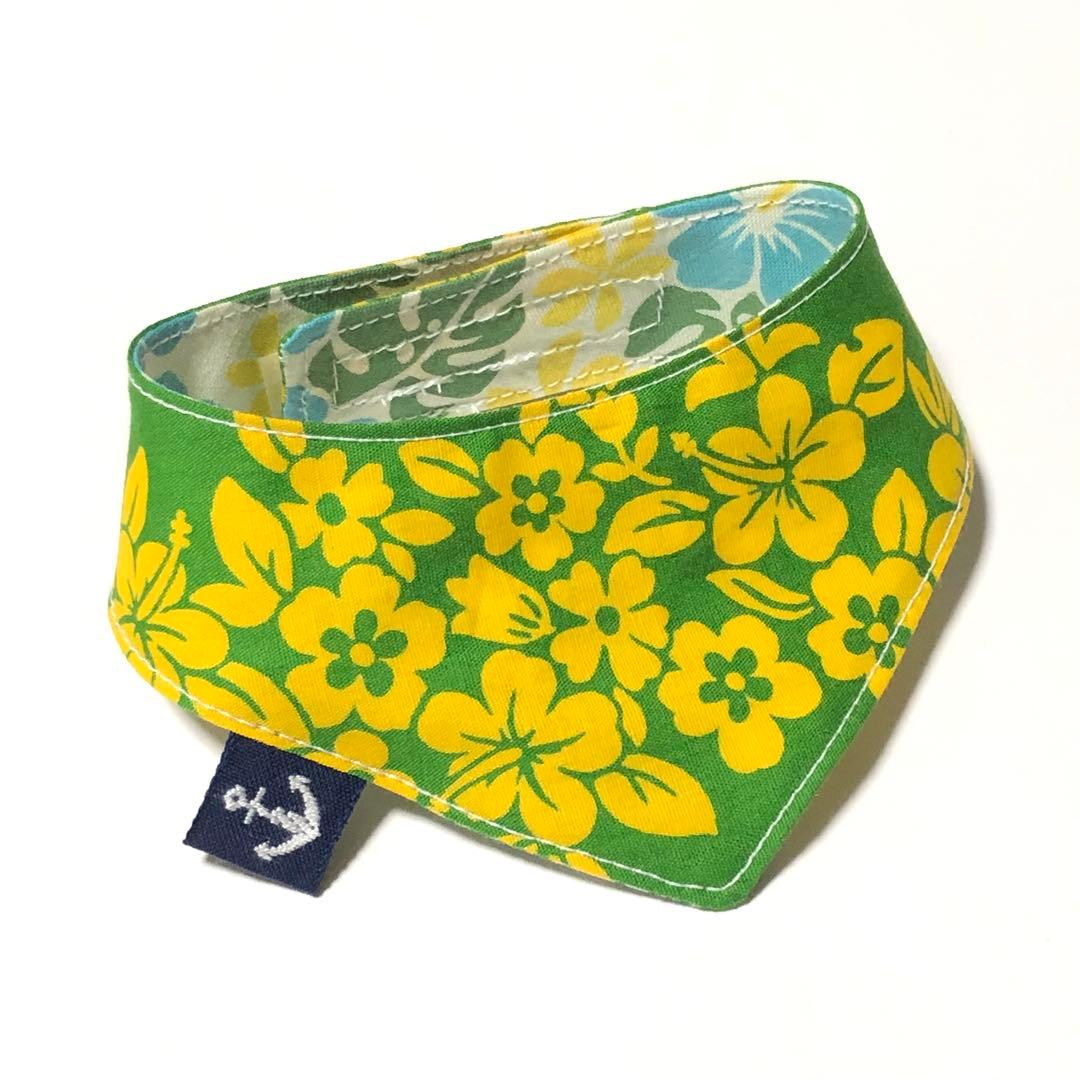 No.2932☘️ 犬猫用 リバーシブル バンダナ Mサイズ ハワイアン ピンク