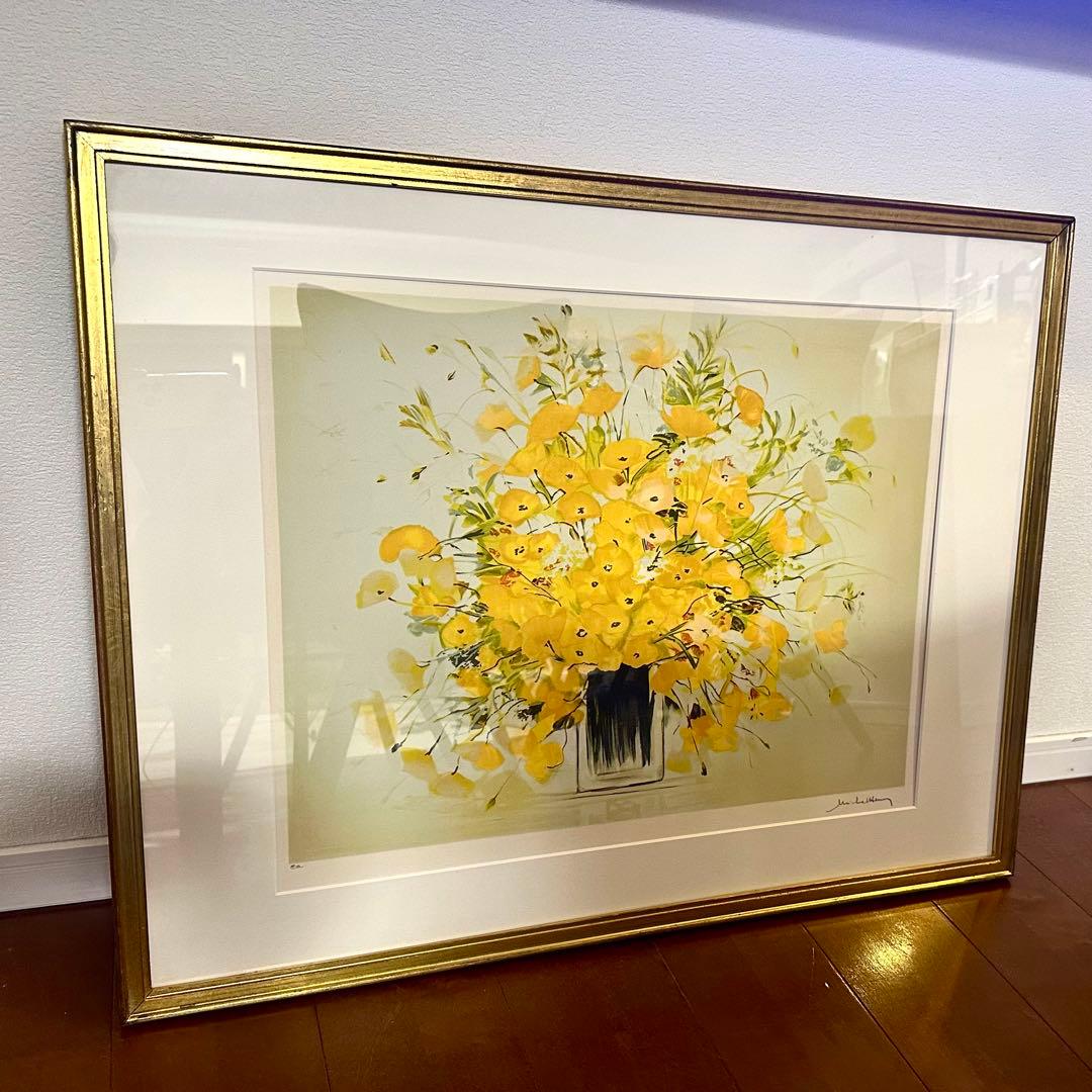 【直筆サイン】【EA】ミッシェル・アンリ　花瓶の中の黄色い花　リトグラフ