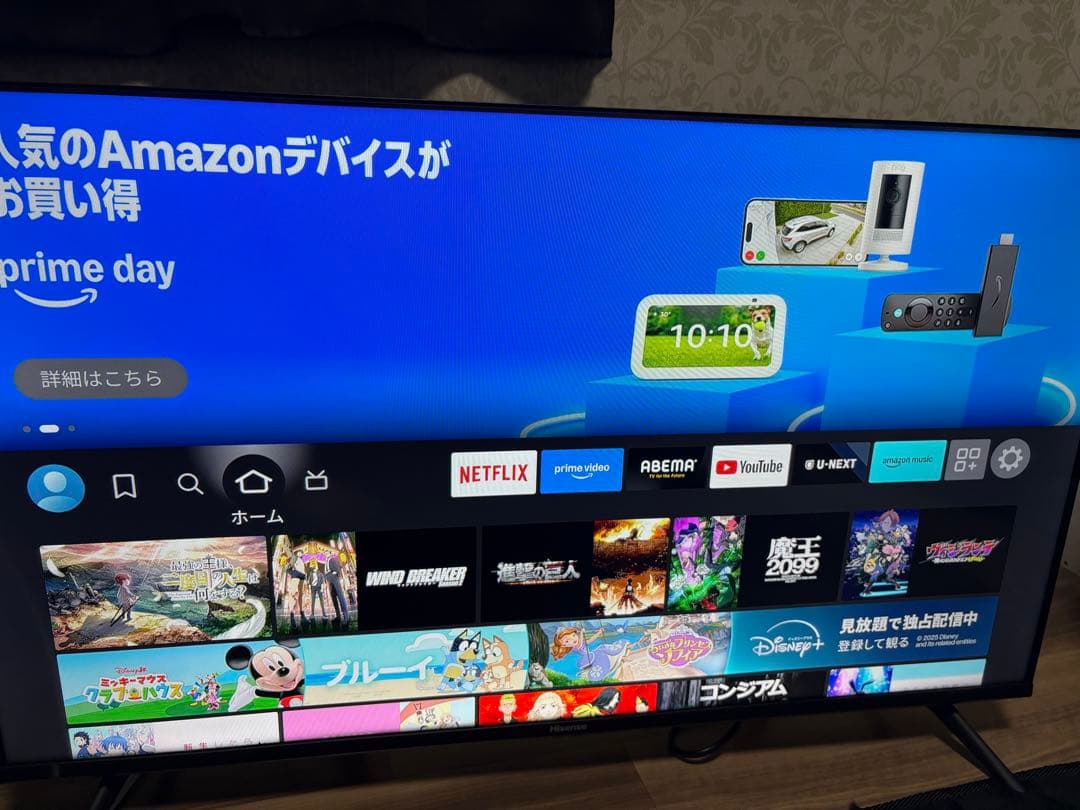 専用ハイセンス 40V型 40E30K フルハイビジョン 液晶 テレビ VAパネ