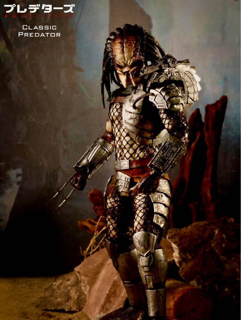 【ホットトイズ】ムービー・マスターピース 『プレデターズ』クラシック・プレデター