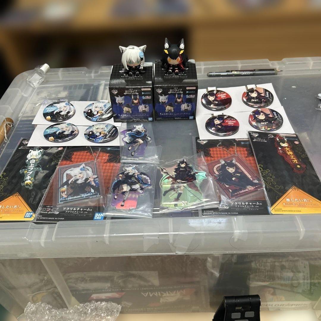 一番くじホロライブ 大神ミオ　白上フブキ　キャラクターグッズ