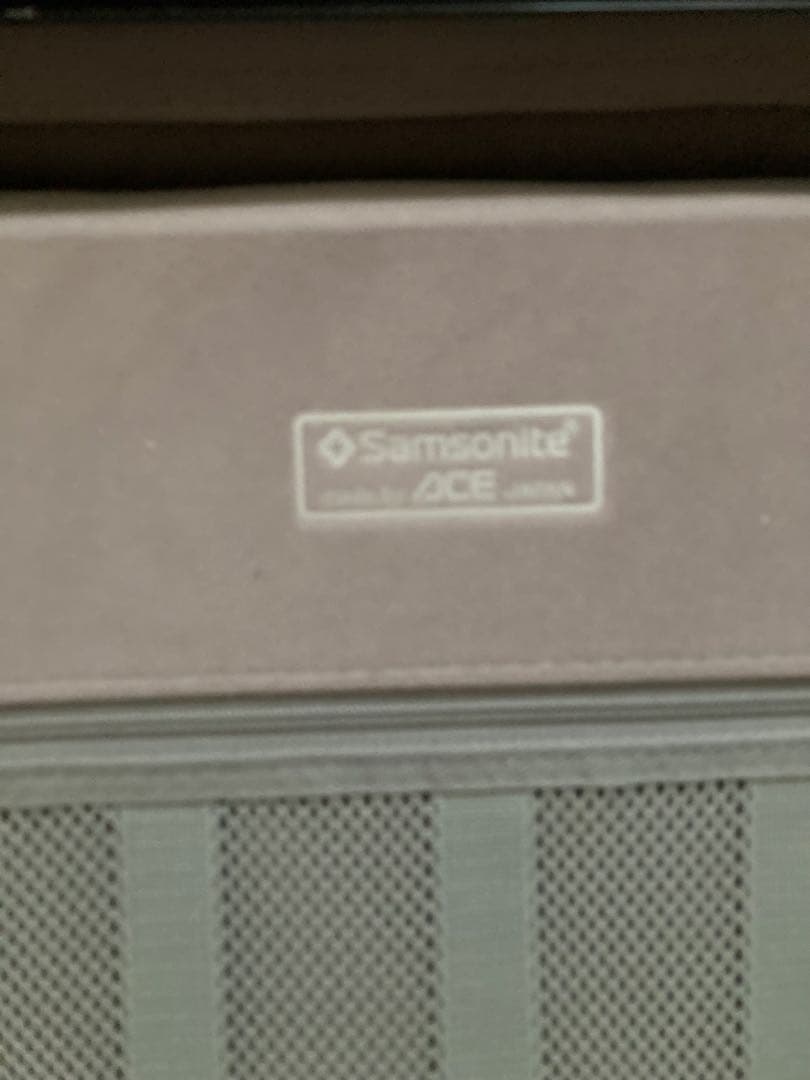 ACE × Samsonite ビンテージ ハードスーツケース