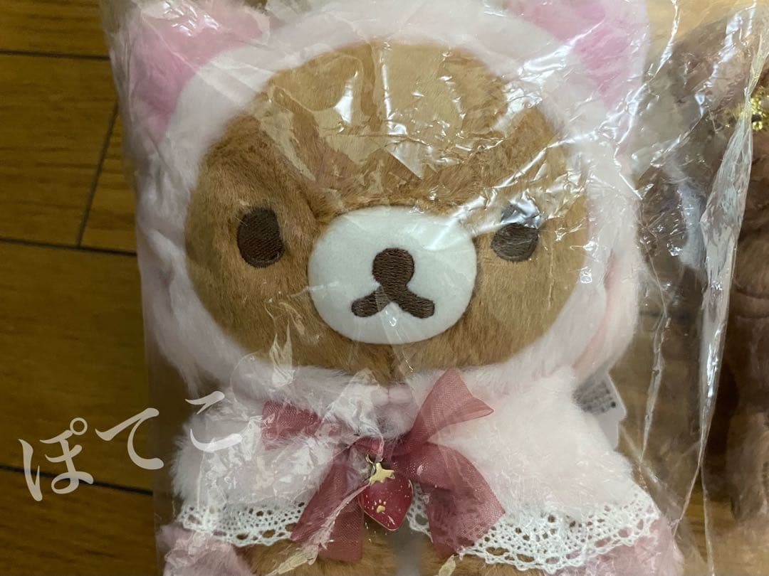 コリラックマストア 2021 ストロベリーキャット ぬいぐるみ3種セット