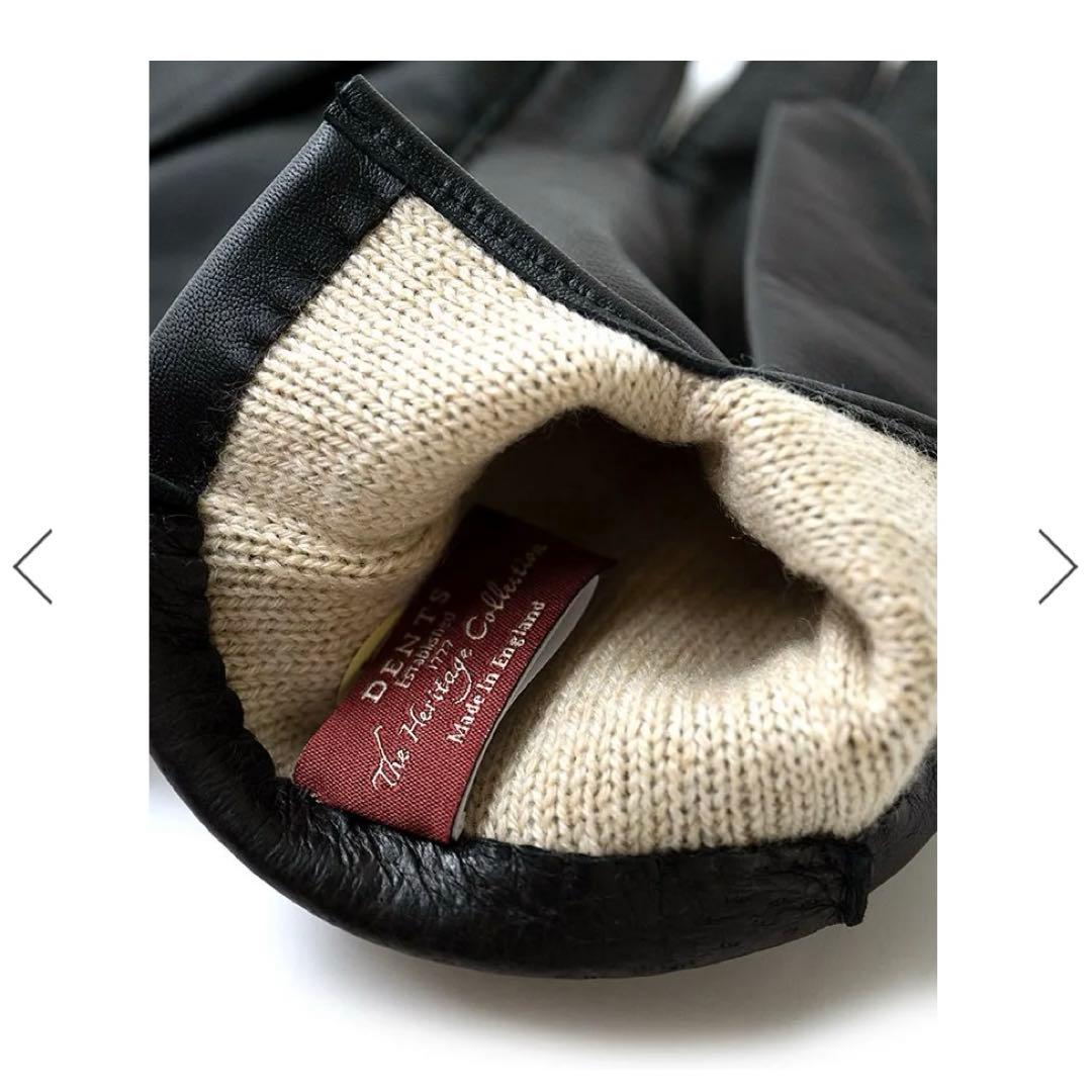 DENTS ペッカリー革 手袋 8サイズ 黒