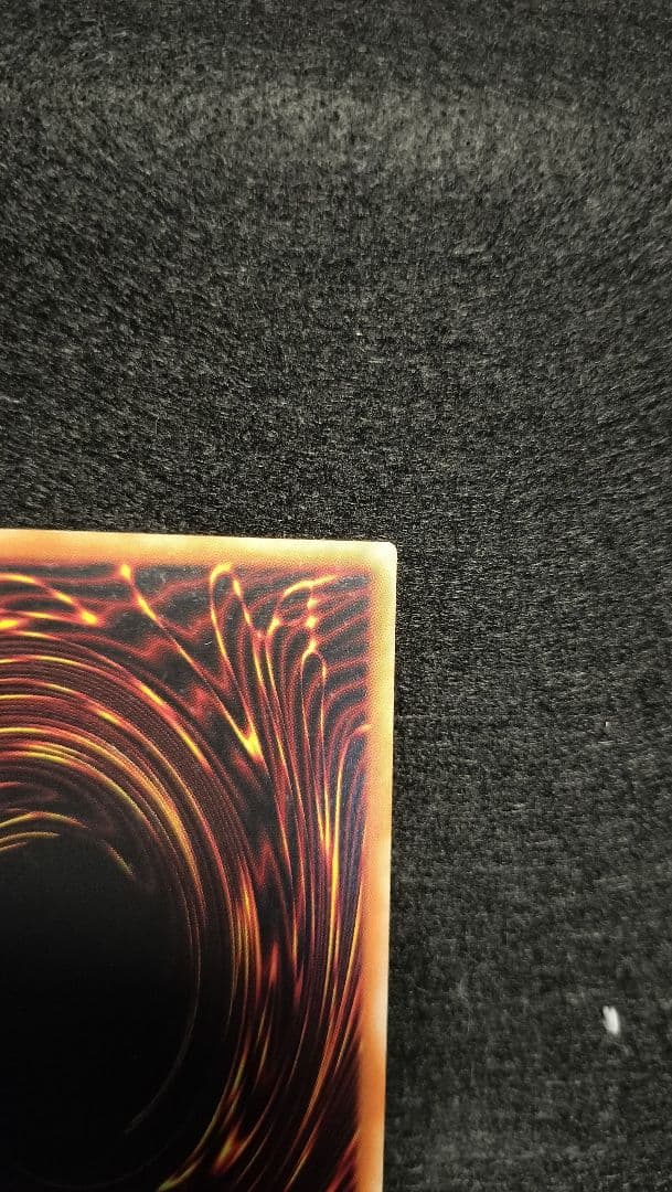 遊戯王　カオスソルジャー開闢の使者　レリーフ