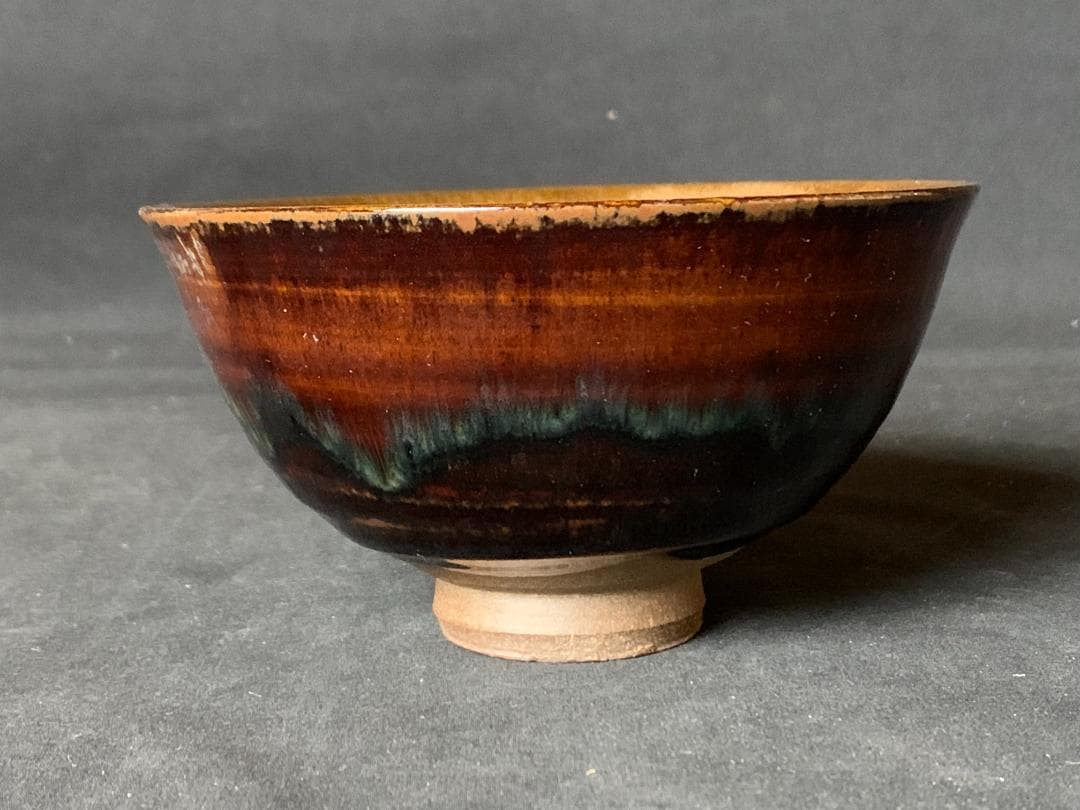 高取焼 鬼丸雪山造 茶碗 共箱 茶道具　727