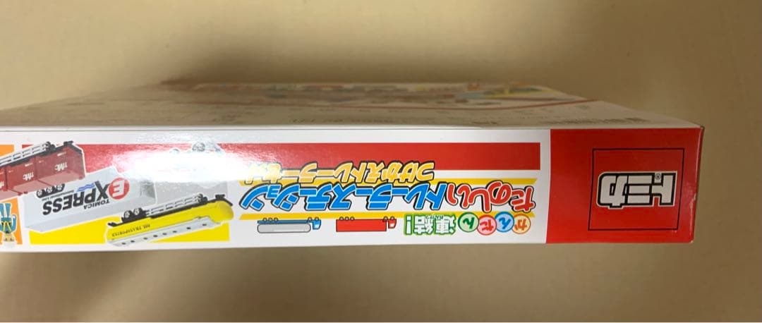トミカ　かんたん連結！ たのしいトレーラーステーション つけかえトレーラーセット