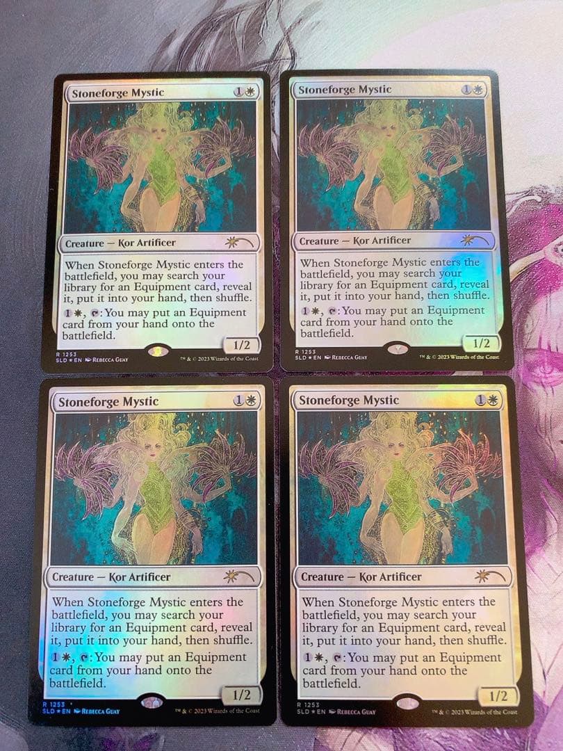 【foil】石鍛治の神秘化家　英語4枚セット