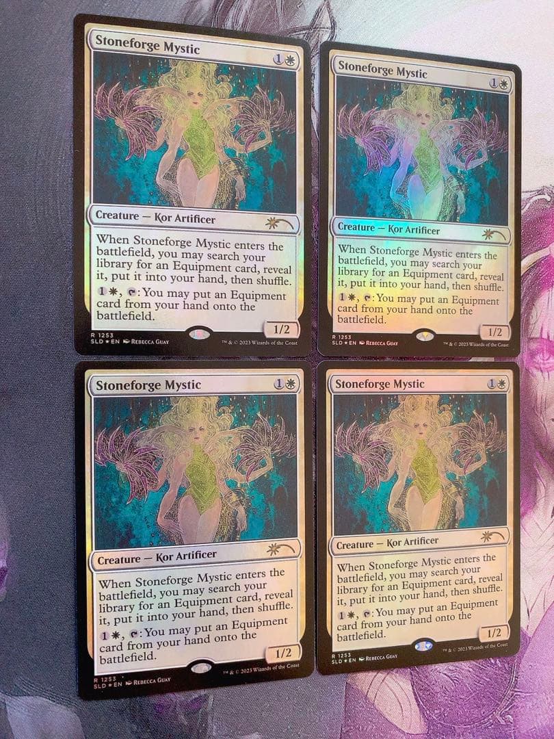 【foil】石鍛治の神秘化家　英語4枚セット