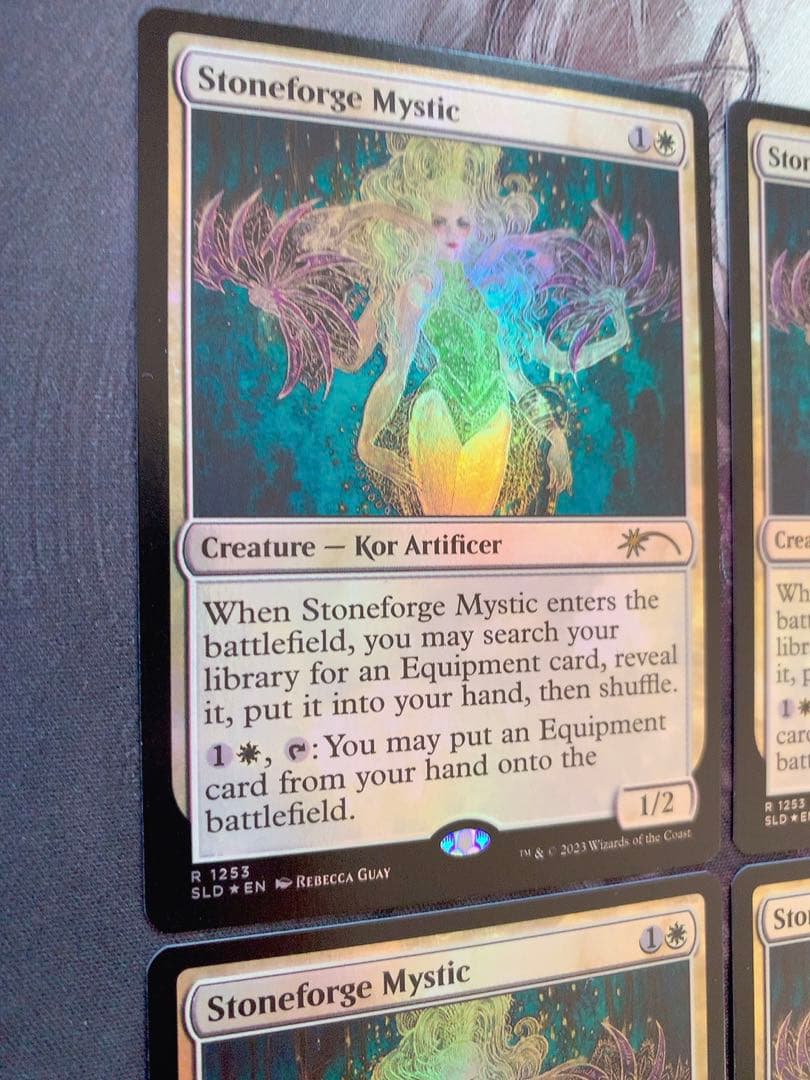 【foil】石鍛治の神秘化家　英語4枚セット