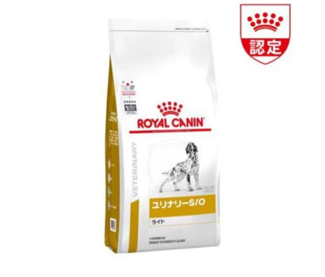  CANIN ユリナリー-S/O ライト　3キロ