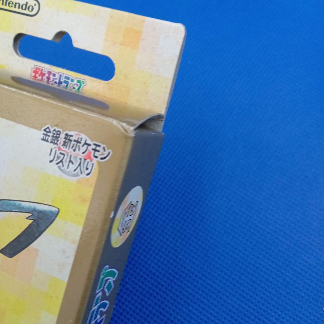 未使用 ポケモントランプ PART2 金 ポケットモンスター POKEMON