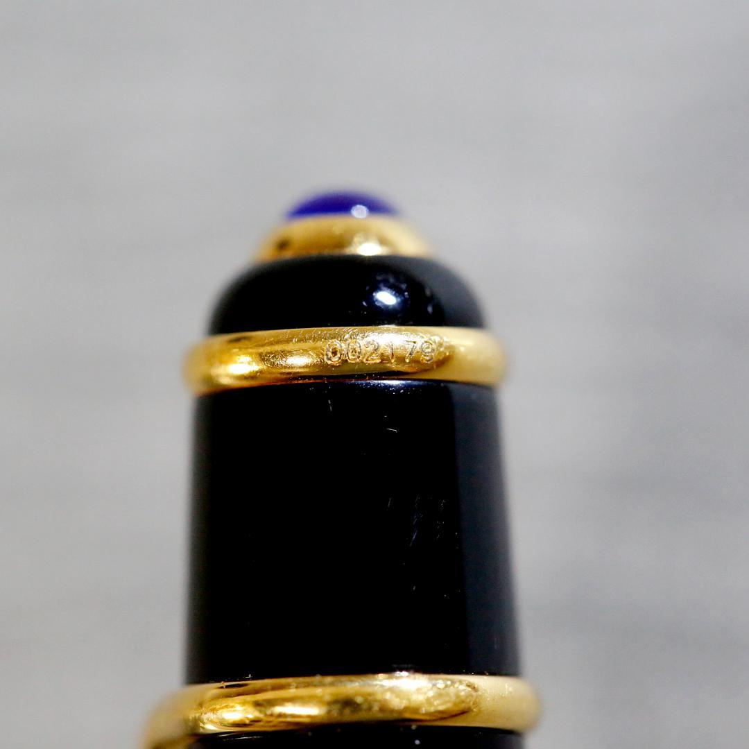 【美品 送料込み】カルティエ 万年筆 ディアボロ ミニ