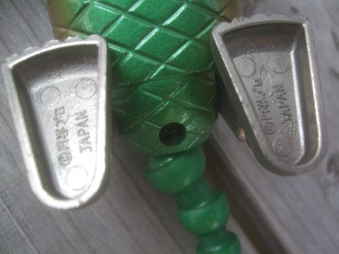 マルシン★ 火山怪獣ケムラー★円谷プロ