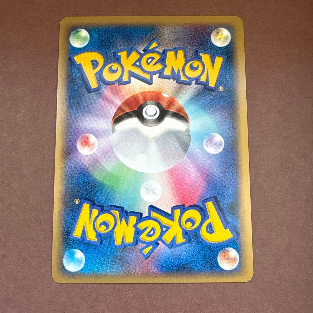 ポケモンカード Lv.X まとめ売り DP Pt プロモ DPt-P