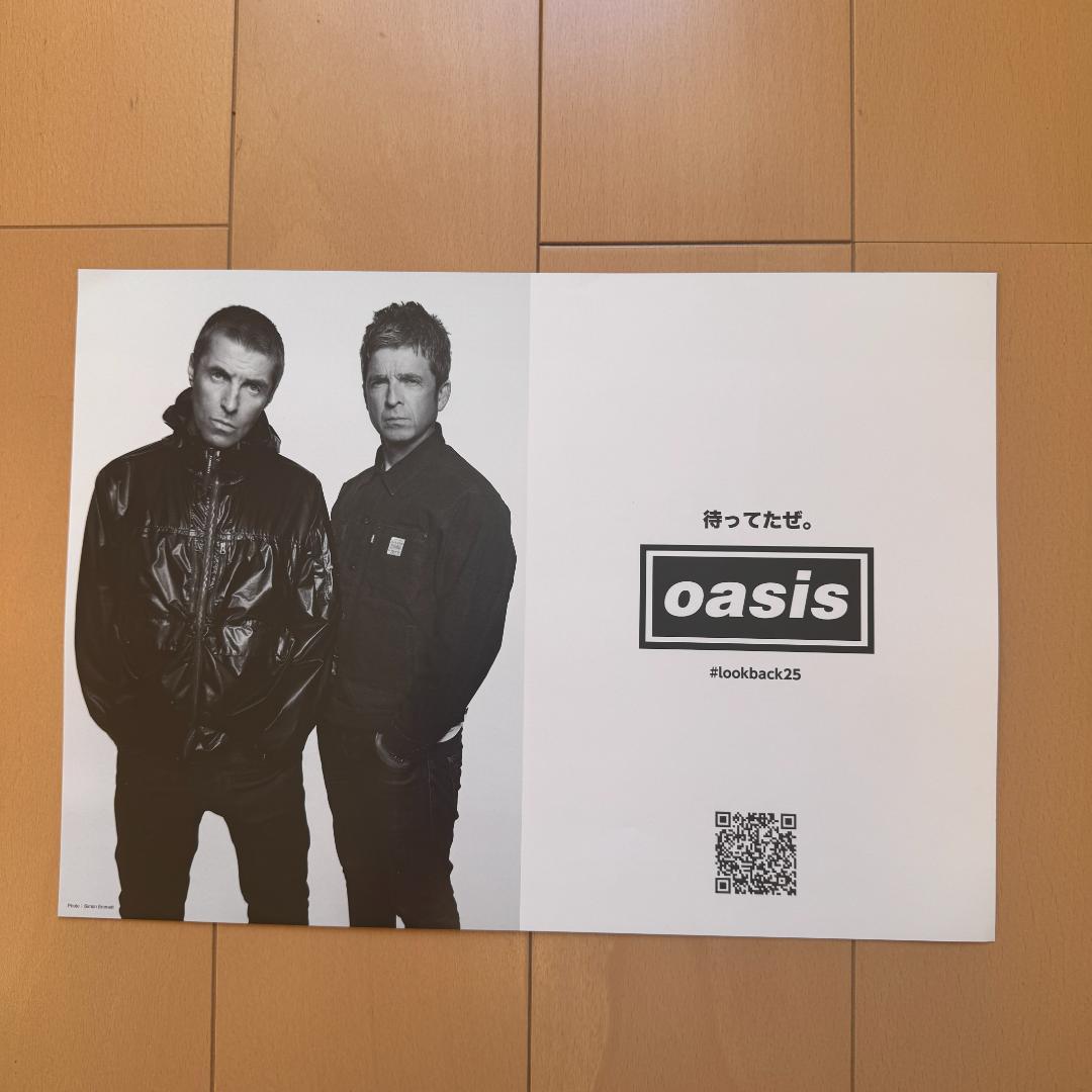 新品 1025 XLサイズ Oasis live25 江戸紫 Tシャツ おまけ付